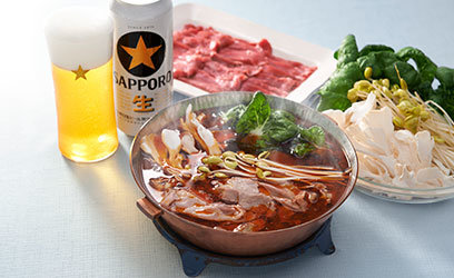 コクのある辛みと スパイシーな香りを楽しむ 火鍋