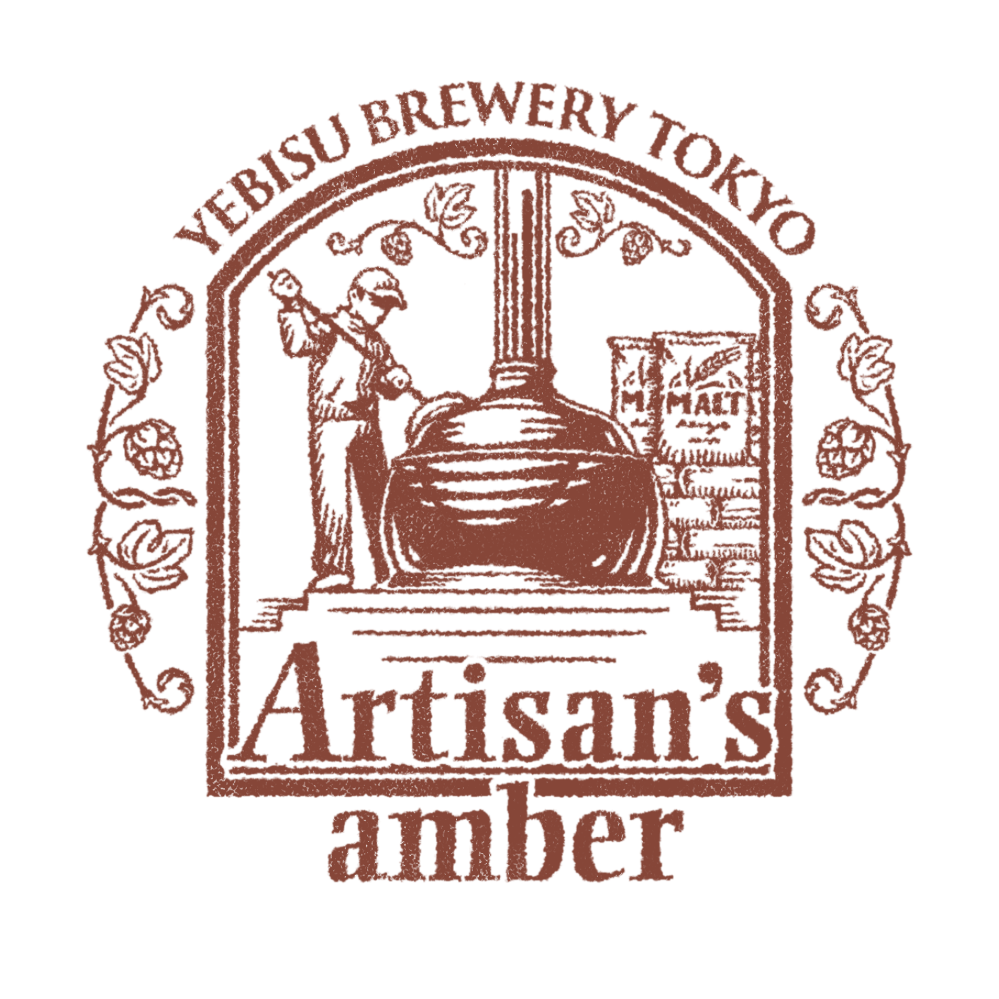 Artisan's amber