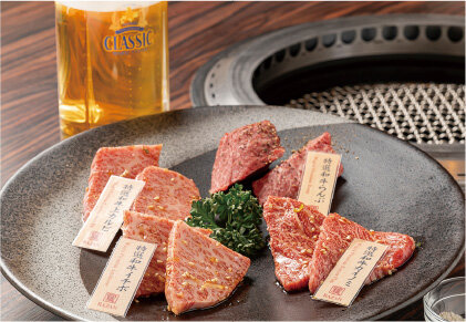 炭火焼肉 羅山 清田本店