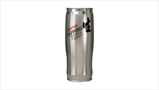 Silver Sapporo