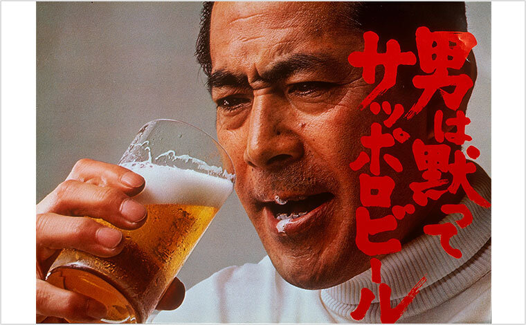 ポスター