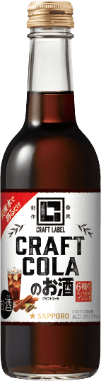 CRAFT COLAのお酒