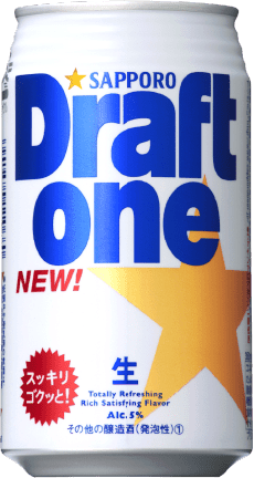 Draftone