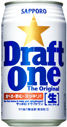 Draftone