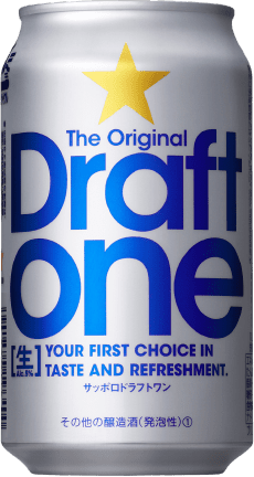 Draftone