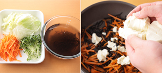にんじんは皮をむいてせん切りにする。貝割れ菜は根元を切り落とす。レタスは食べやすくちぎる。ひじきは水で戻してざるに上げ、水気をきって長いものは食べやすく切る。フライパンにサラダ油を強火で熱し、ひじき、にんじんを炒める。油がなじんだら、豆腐を手でおおまかにちぎって加え、さっと炒め合わせる。Aを加え、汁気がなくなるまで炒め煮にし、いり豆腐を作る。