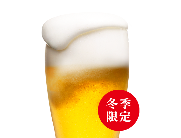 冬物語