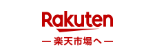 楽天