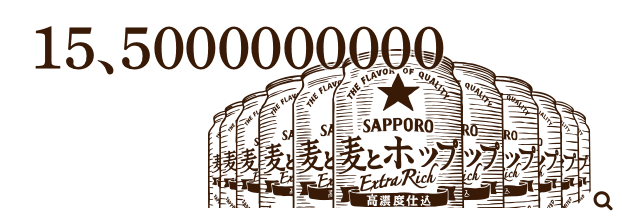 15,5000000000