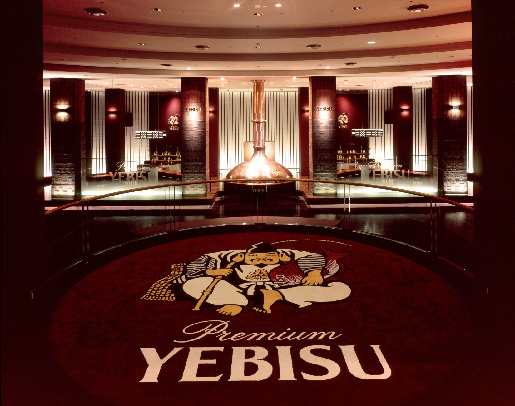 ヱビスビール記念館
