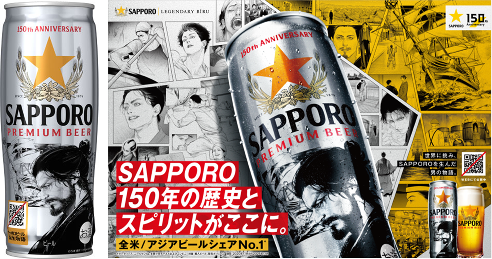 注：画像は日本国内発売商品のイメージです。
