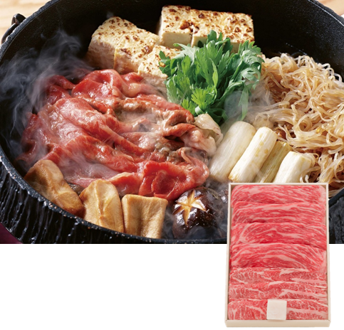 A賞「松坂牛すき焼き肉」
