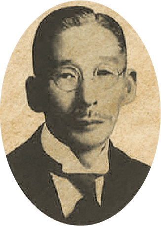矢木 久太郎