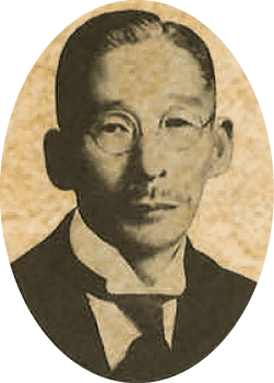 矢木 久太郎