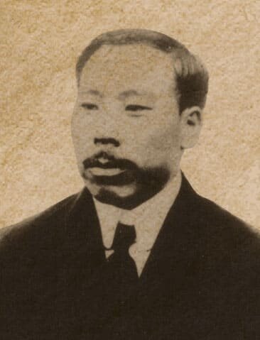 篠原 武雄