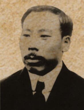 篠原 武雄