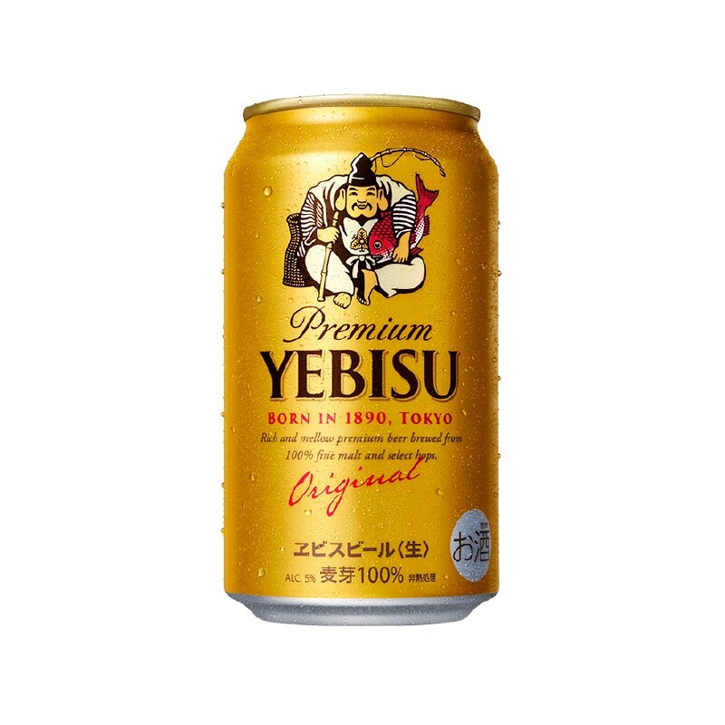 ヱビスビール