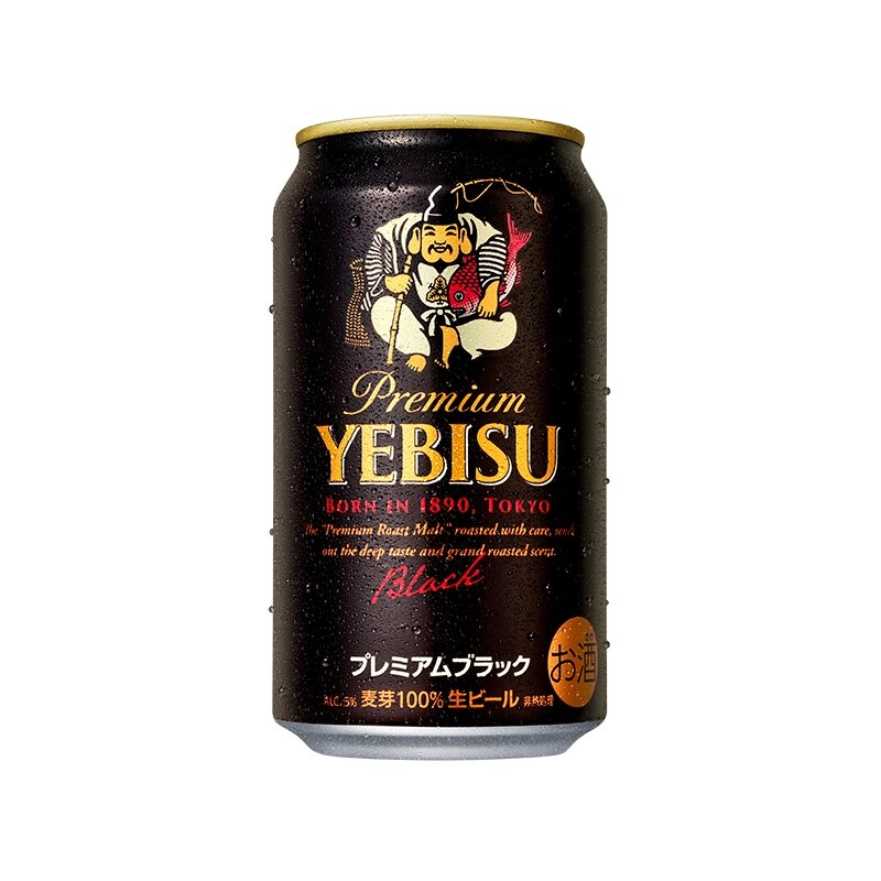 ヱビス プレミアムブラック