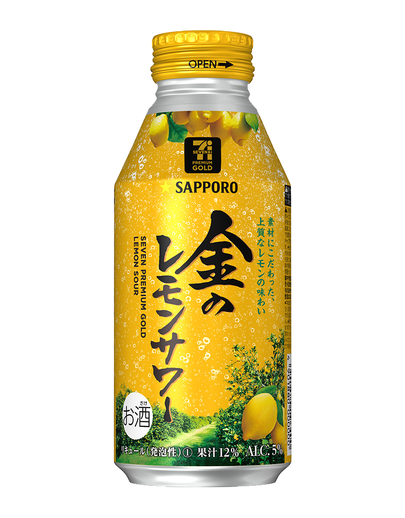 400ml缶