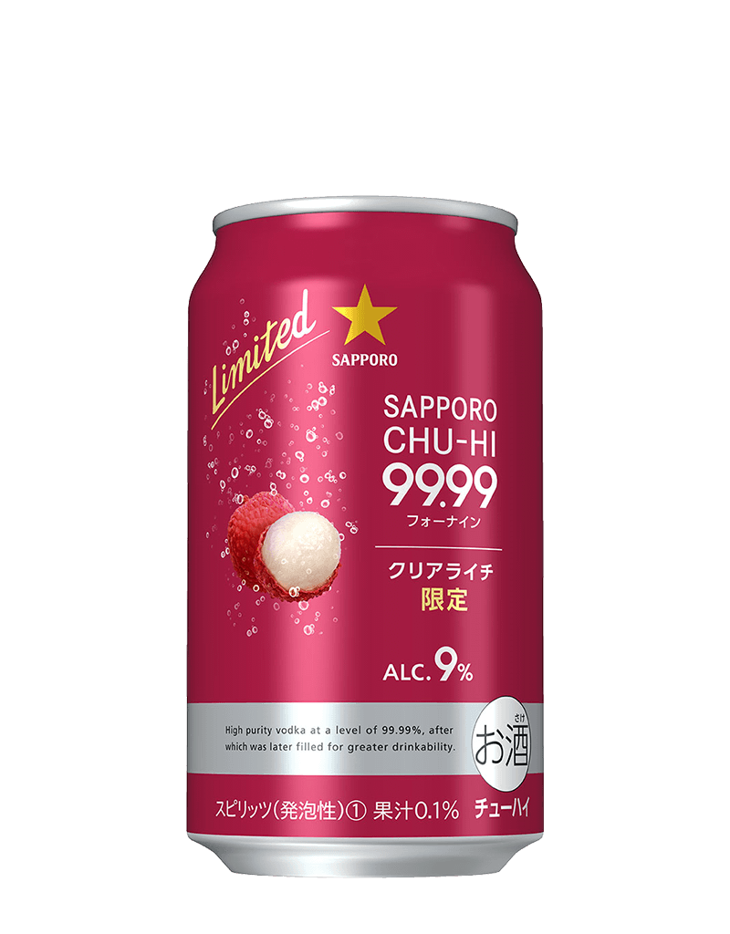 サッポロチューハイ99.99クリアライチ