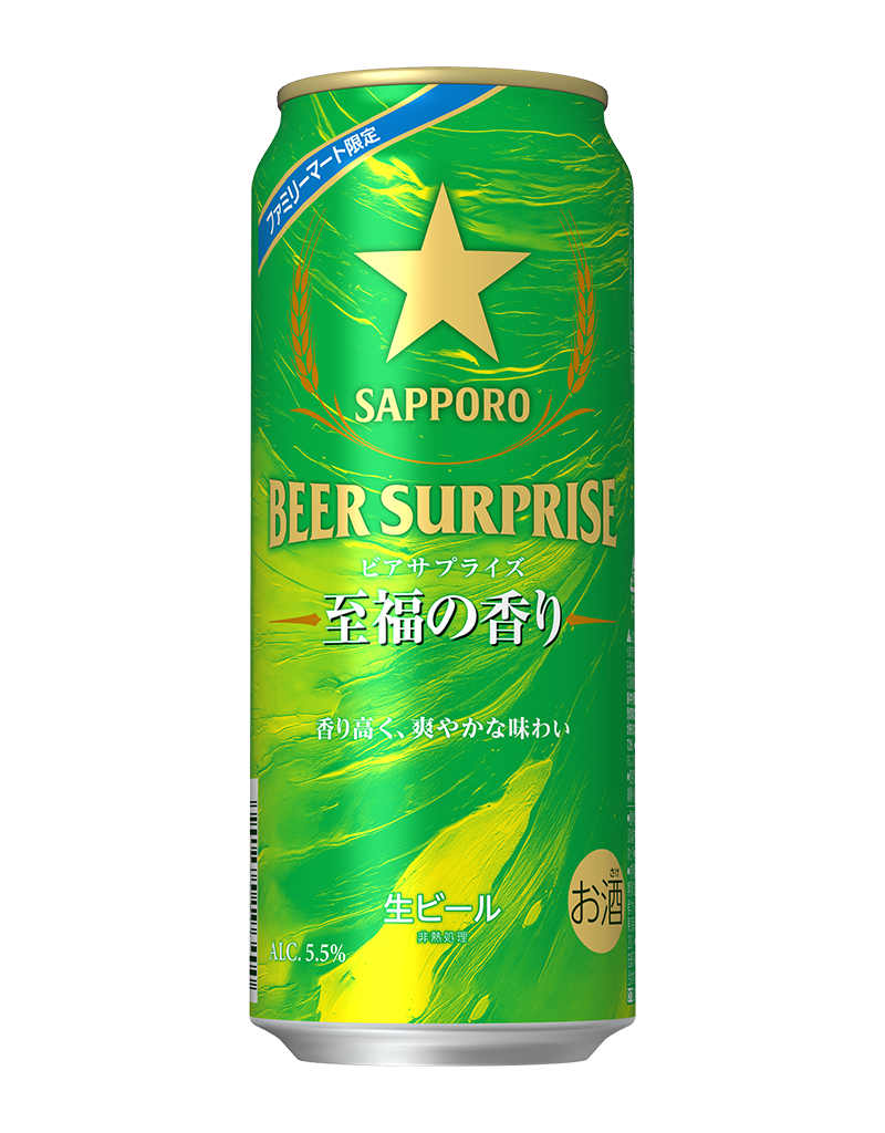 500ml缶