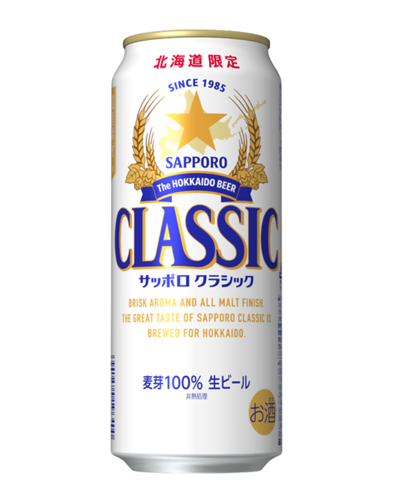 500ml缶