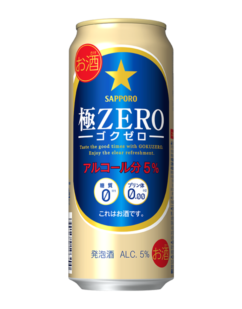 500ml缶