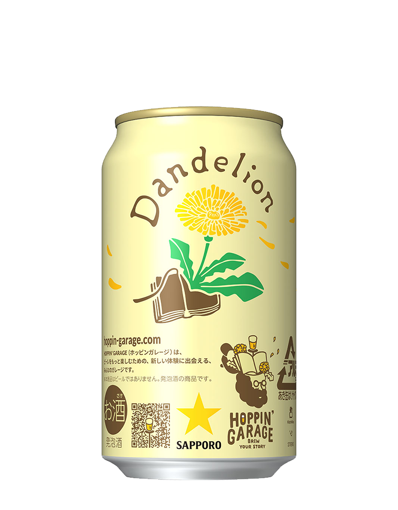 HOPPIN' GARAGE Dandelion(ダンデライオン)