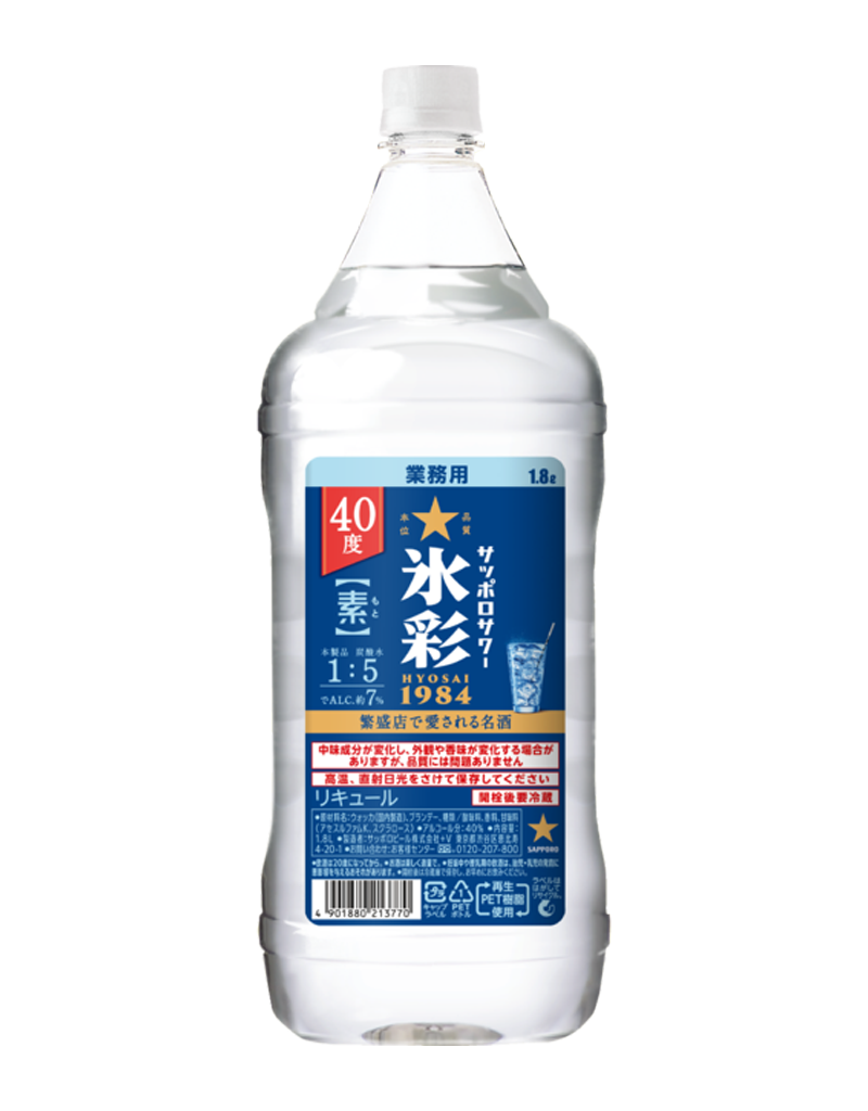40度:1.8Lペットボトル
