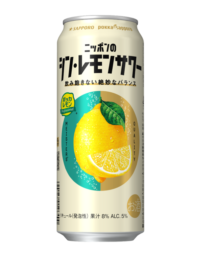 500ml缶