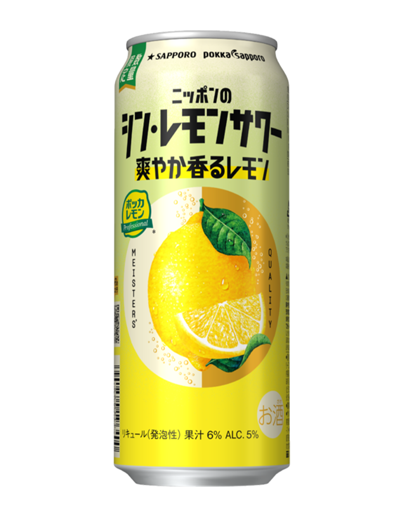 500ml缶