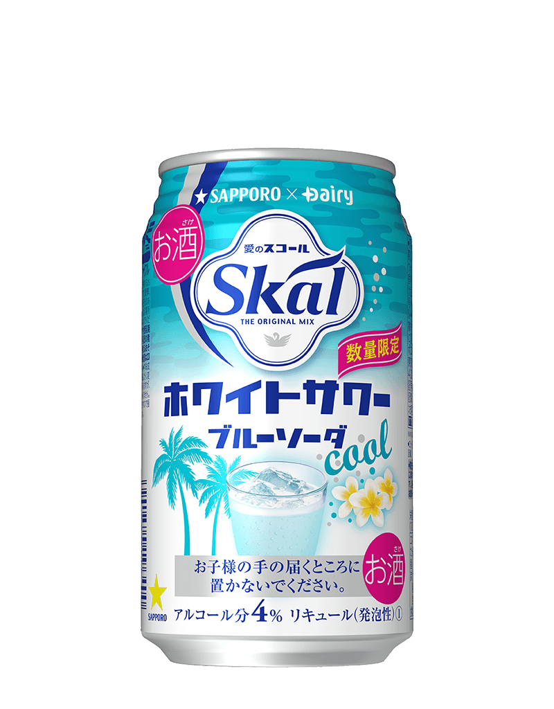 サッポロ 愛のスコールホワイトサワー<ブルーソーダCool>