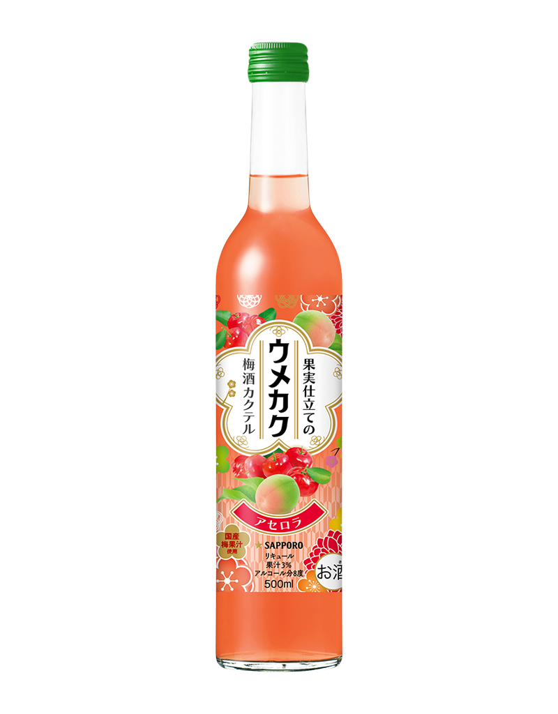 ウメカク 果実仕立ての梅酒カクテル アセロラ