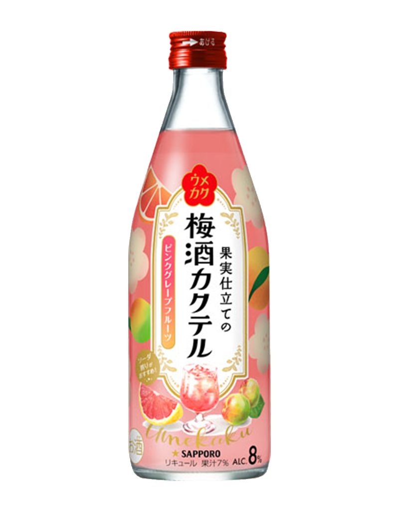 ウメカク 果実仕立ての梅酒カクテル ピンクグレープフルーツ