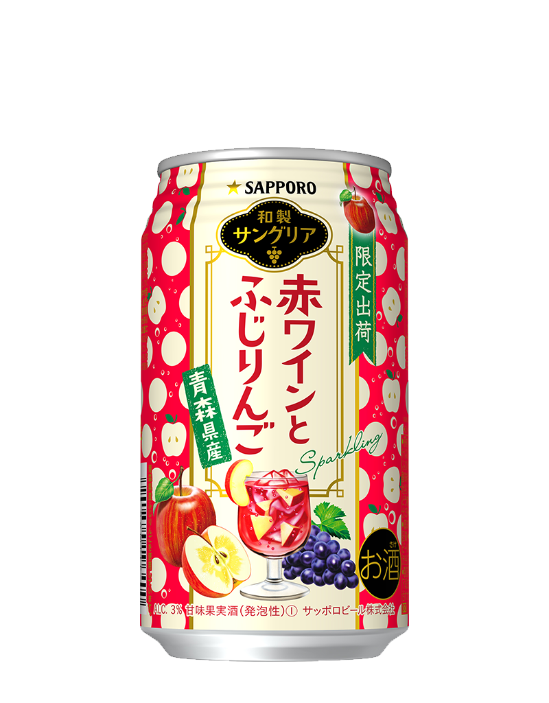 350ml缶