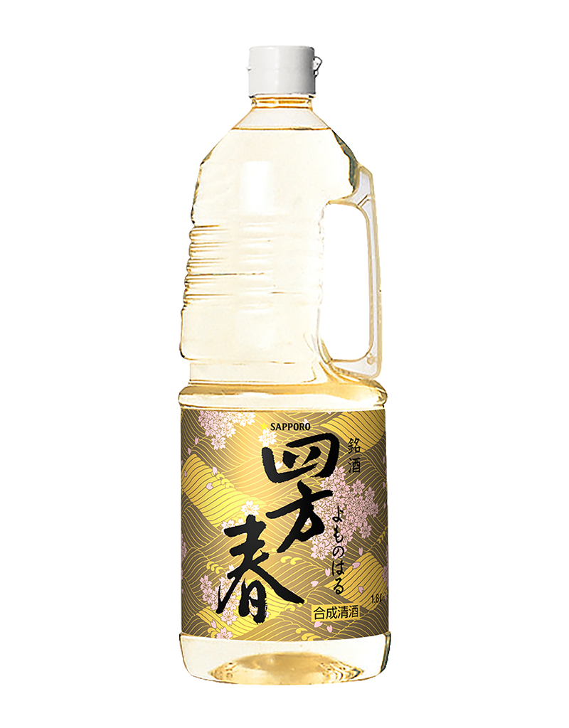 四方春(よものはる)