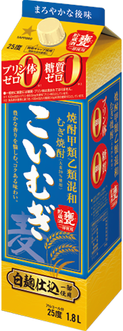 こくむぎ
