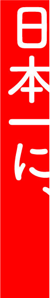 コスパも