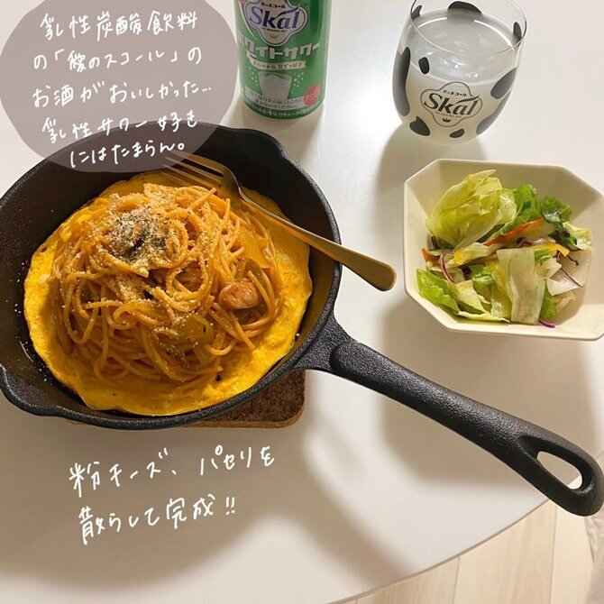 &commat;myr__ms2 投稿画像