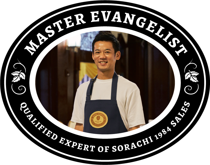 中原 祐介さん