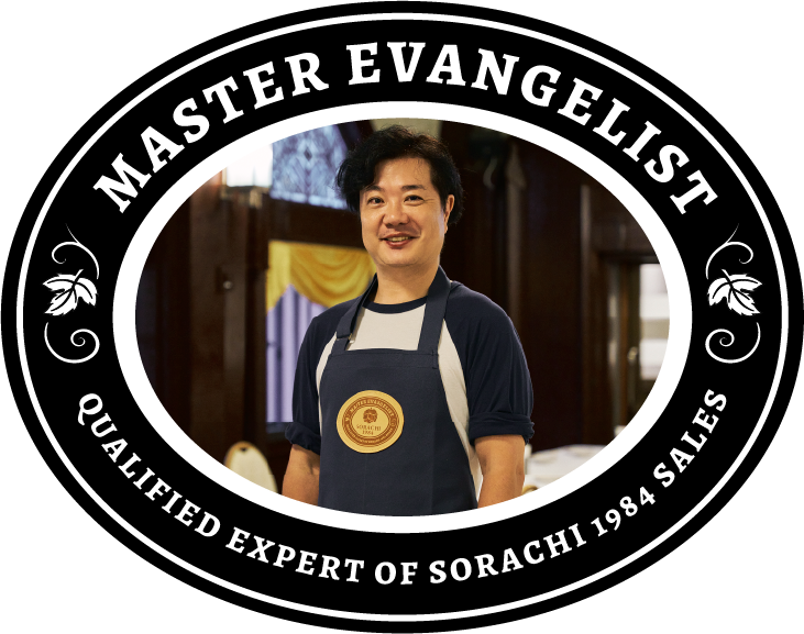 松原 裕樹さん