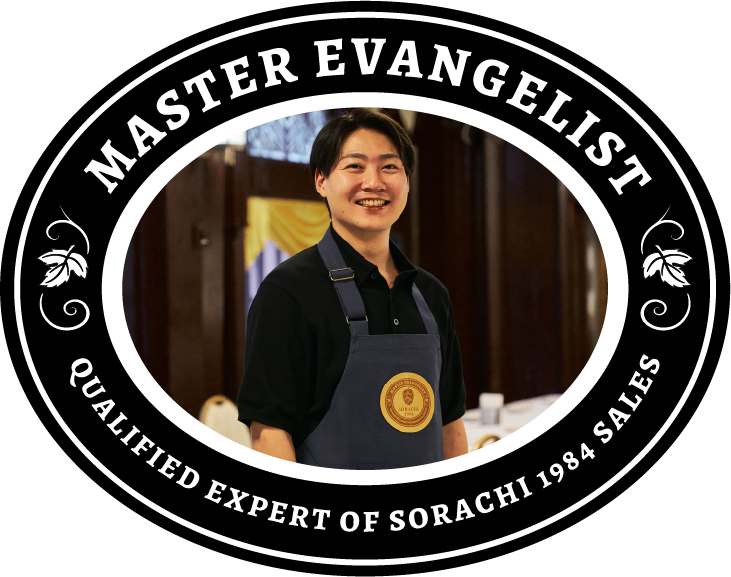 出町 悠貴さん