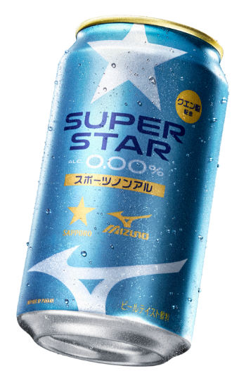 SUPERSTAR