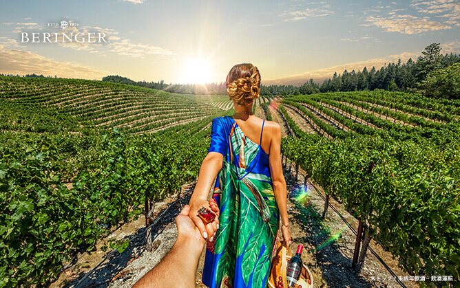 Vinyard オリジナル壁紙