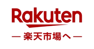 楽天市場