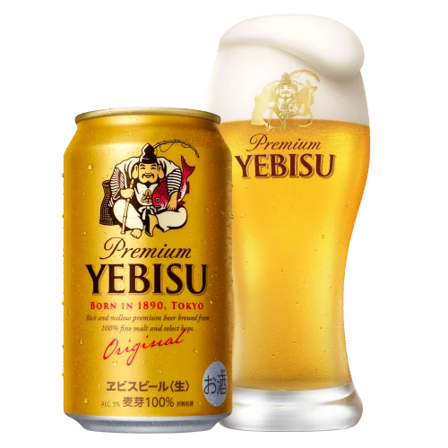 画像： ヱビスビール
