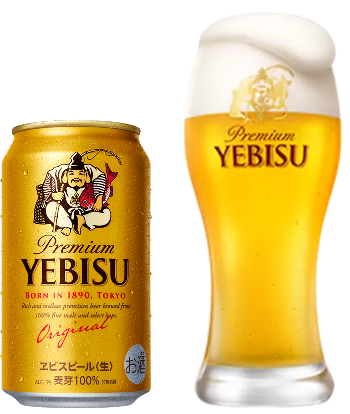 画像：since 1890 YEBISU
