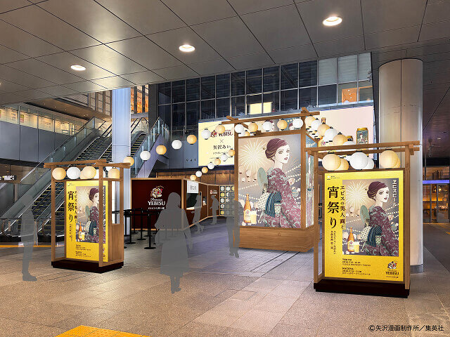 描き下ろし美人画の特別展示2