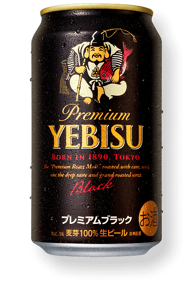 YEBISU PREMIUM BLACK
