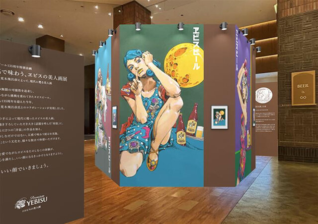 描き下ろし美人画の特別展示